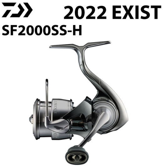 DAIWA 2022 EXIST SF 2000SS-H Molinete