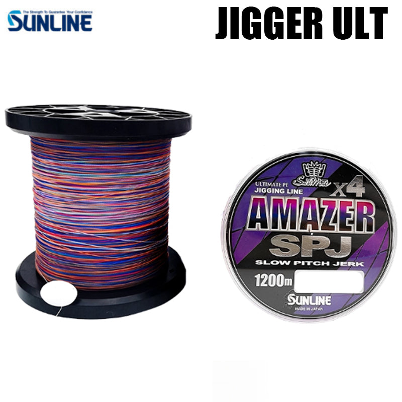 SUNLINE PE JIGGER ULT Linha De Pesca PE 1200M Multicolorido (2 Carretéis)