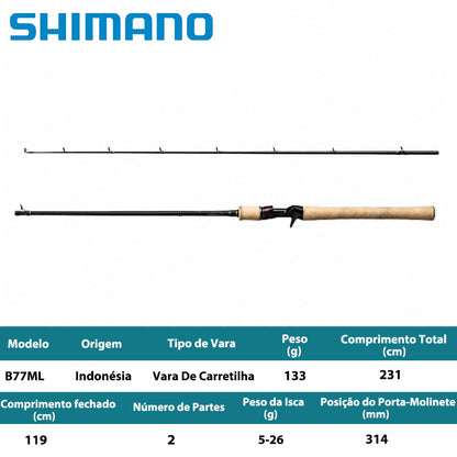 SHIMANO 2020 CARDIFF NATIVE SPECIAL B77ML Vara De Carretilha