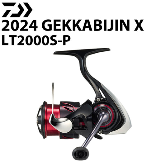 DAIWA 2024 GEKKABIJIN X LT2000S-P Molinete