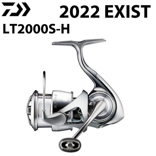 DAIWA 2022 EXIST LT 2000S-H Molinete