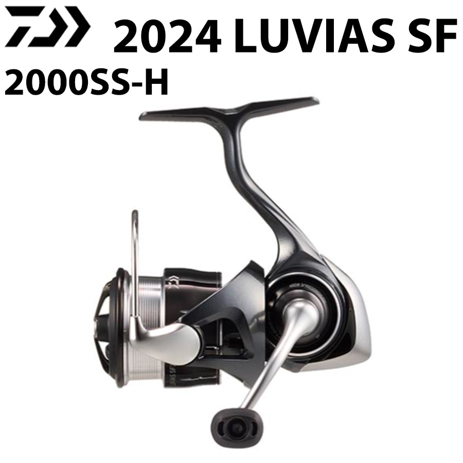 DAIWA 2024 LUVIAS SF 2000SS-H Molinete
