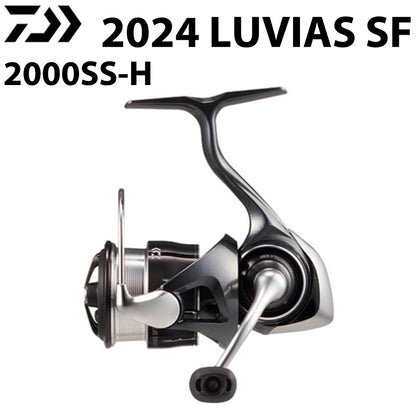 DAIWA 2024 LUVIAS SF 2000SS-H Molinete