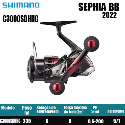 SHIMANO 2022 SEPHIA BB C3000SDHHG