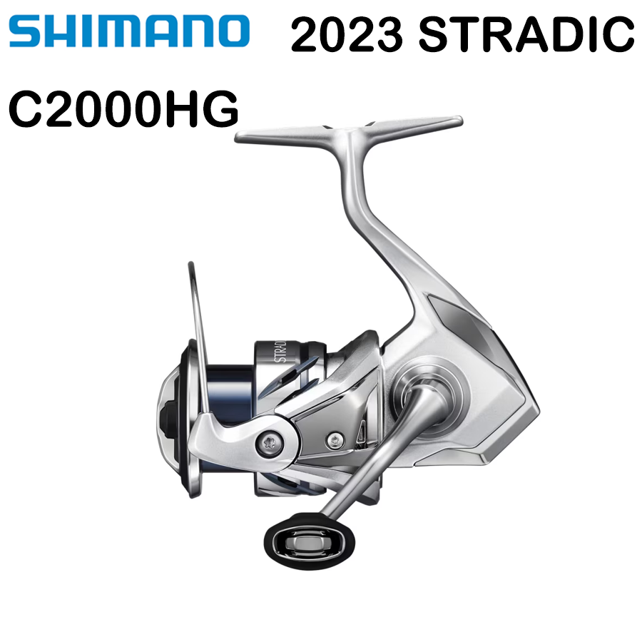 SHIMANO 2023 STRADIC C2000HG Molinete