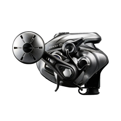 SHIMANO 2024 ForceMaster 2000 carretilha elétrica
