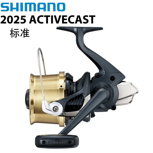 SHIMANO 2025 ACTIVECAST Molinete
