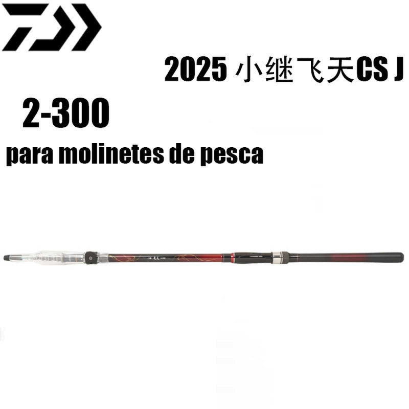 DAIWA 2025 小继飞天CS J 2‐300 para molinetes de pesca