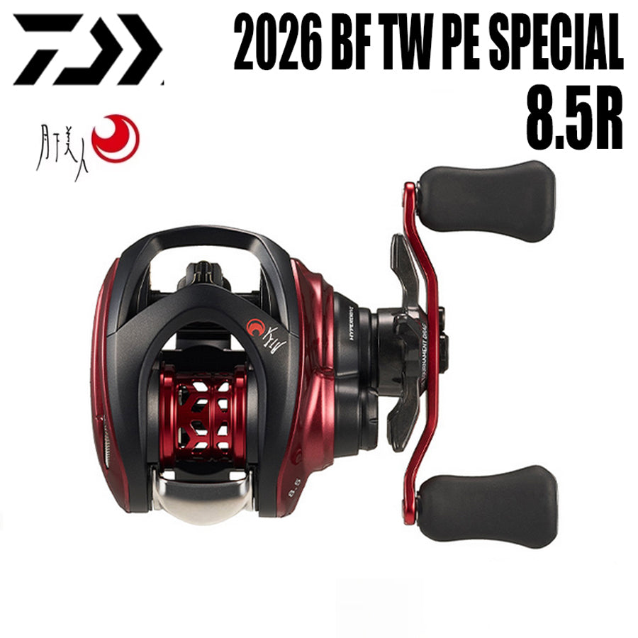 DAIWA 2026 BF TW PE SPECIAL 8.5R Modelo Destro