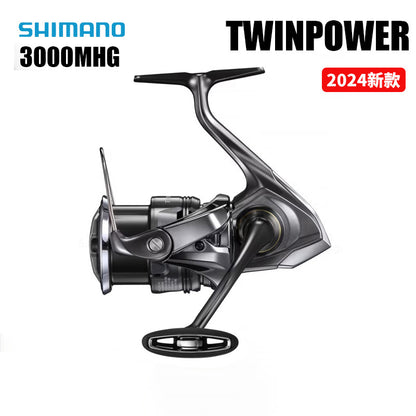 SHIMANO 2024 TWINPOWER 3000MHG
