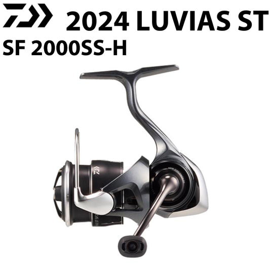 DAIWA 2024 LUVIAS ST SF 2000SS-H Molinete