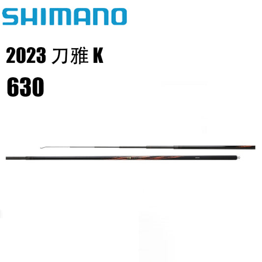 SHIMANO 2023 刀雅 K 630