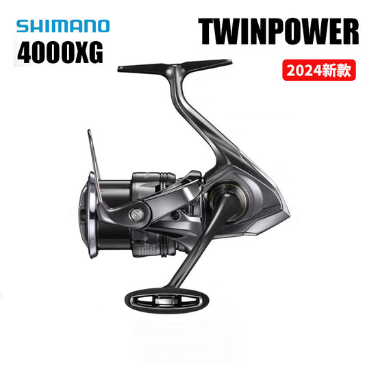SHIMANO 2024 TWINPOWER 4000XG