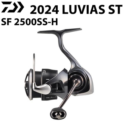 DAIWA 2024 LUVIAS ST SF 2500SS-H Molinete