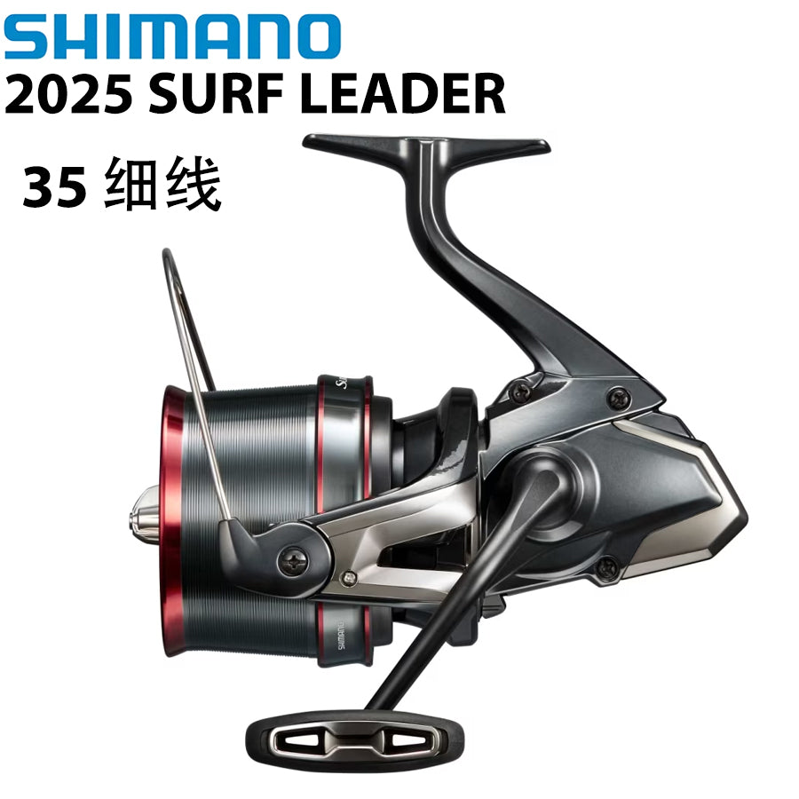 SHIMANO 2025 SURF LEADER 35 Molinete