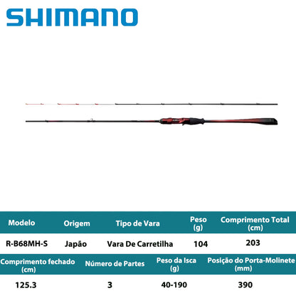 SHIMANO 2025 SEPHIA LIMITED METAL SUTTE R-B68MH-S Vara De Carretilha