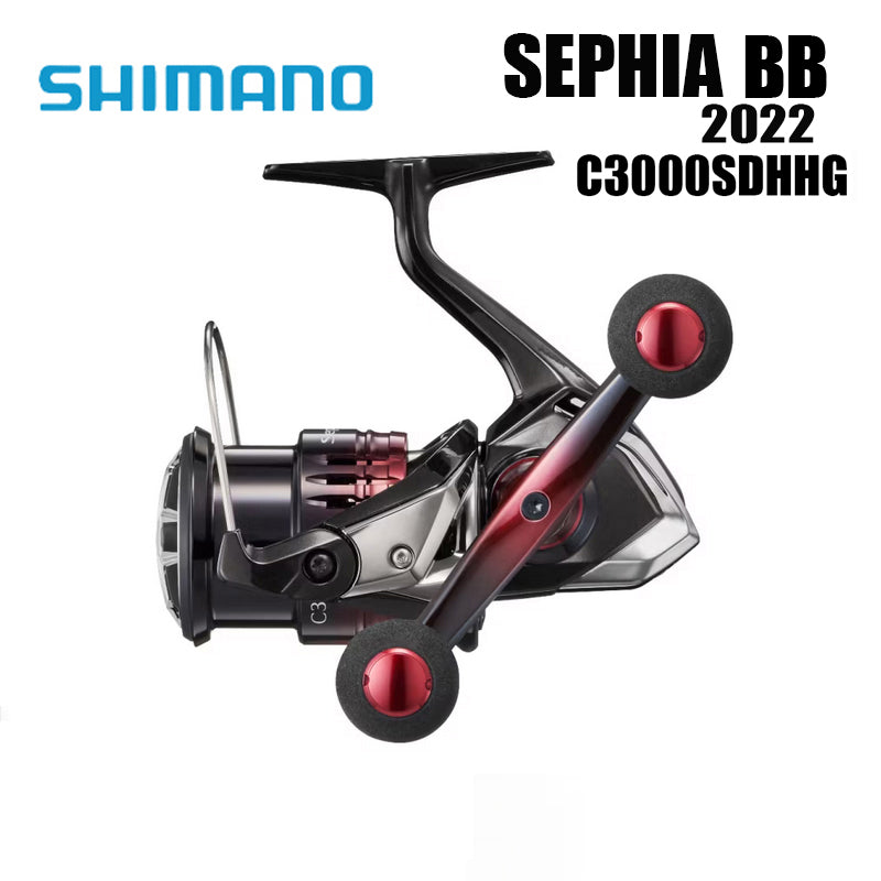SHIMANO 2022 SEPHIA BB C3000SDHHG