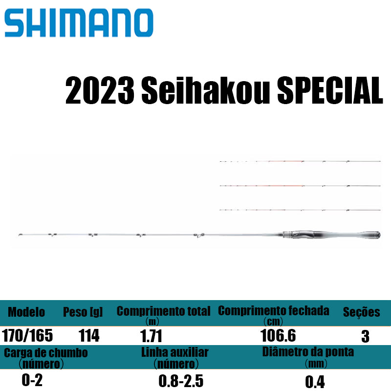 SHIMANO 2023 Seihakou SPECIAL170/165