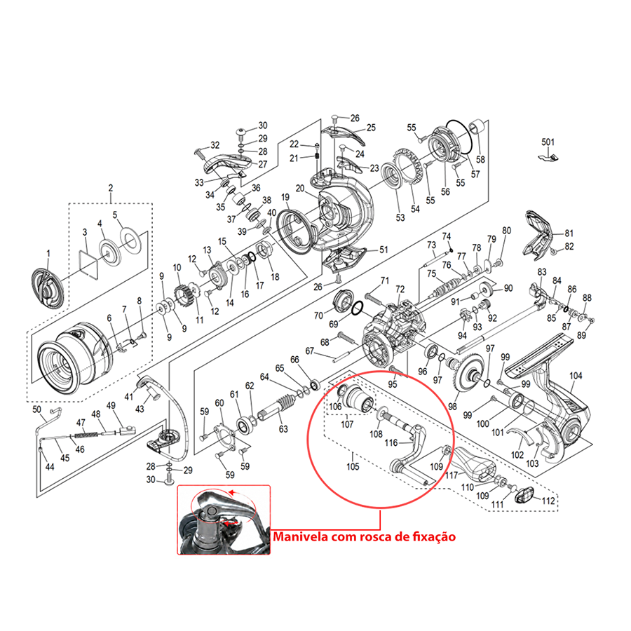 SHIMANO 2025 ULTEGRA 2500HG Molinete