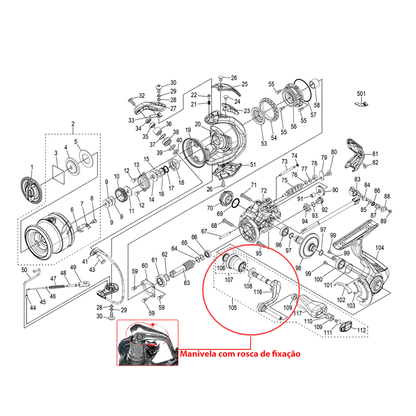 SHIMANO 2025 ULTEGRA 2500HG Molinete