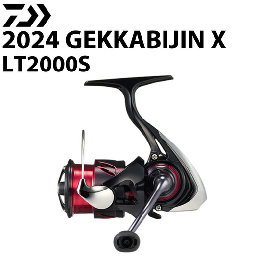 DAIWA 2024 GEKKABIJIN X LT2000S Molinete