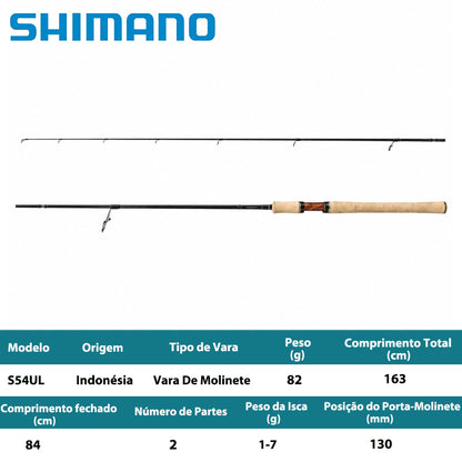 SHIMANO 2020 CARDIFF NATIVE SPECIAL S54UL Vara De Molinete