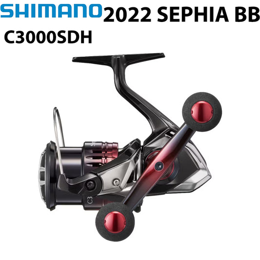 SHIMANO 2022 SEPHIA BB C3000SDH Molinete