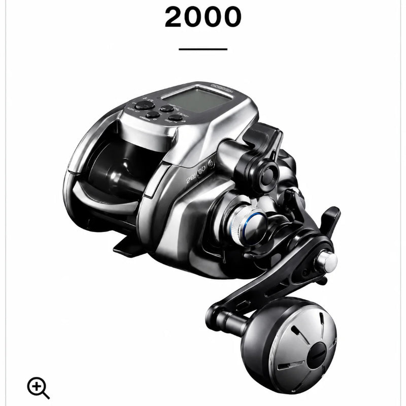 SHIMANO 2024 ForceMaster 2000 carretilha elétrica