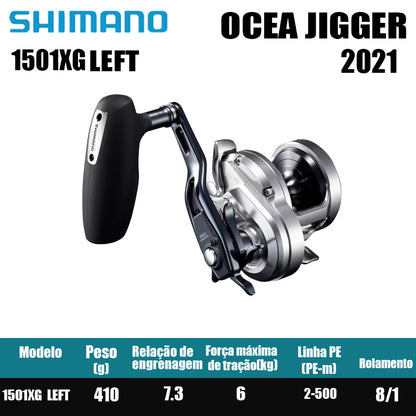 SHIMANO 2021 OCEA JIGGER 1500 2000, Carretel de Pesca Baitcast para Pesca em Água Salgada  Origem: Japão Carretel de Tambor para Pesca em Barco de Alto-Mar