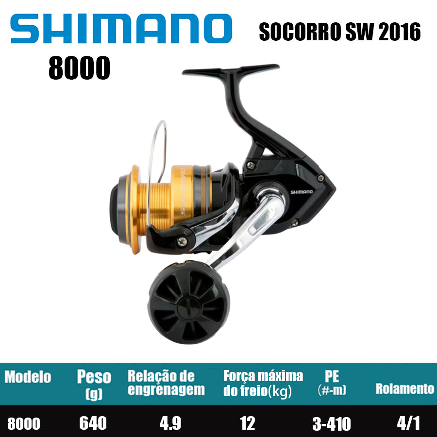 SHIMANO 2016 SOCORRO SW 8000