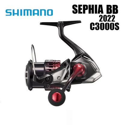SHIMANO 2022 SEPHIA BB C3000S