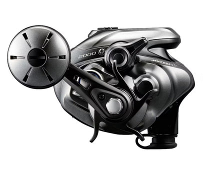 SHIMANO 2024 FORCEMASTER 2000 Modelo Destro