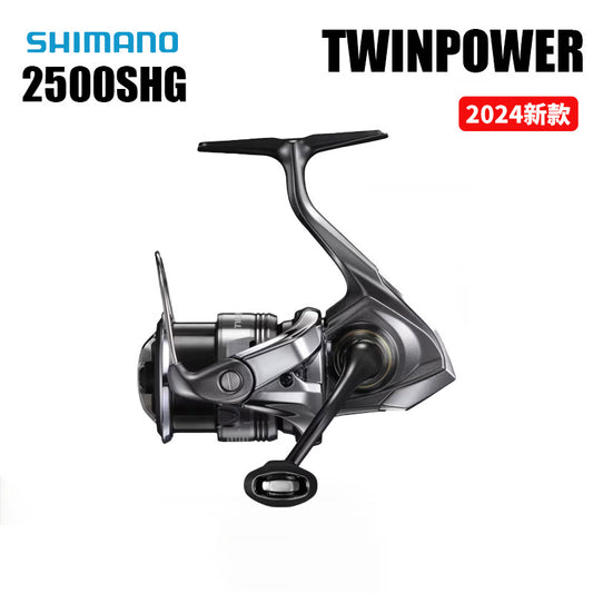 SHIMANO 2024 TWINPOWER 2500SHG