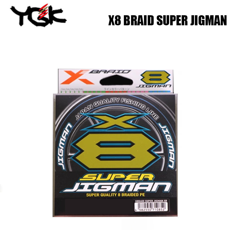 YGK X8 BRAID SUPER JIGMAN Linha De Pesca PE 300M 200M Multicolorido (2 Carretéis)