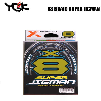 YGK X8 BRAID SUPER JIGMAN Linha De Pesca PE 300M 200M Multicolorido (2 Carretéis)