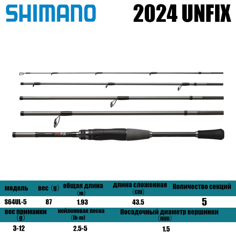 SHIMANO 2024 UNFIX S64UL-5 Para Molinete