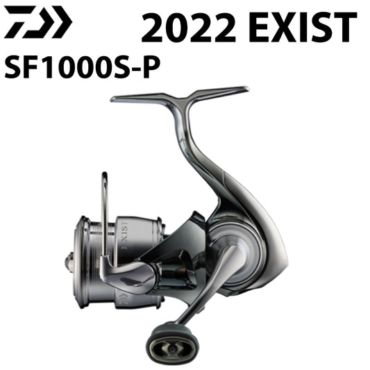 DAIWA 2022 EXIST SF 1000S-P Molinete