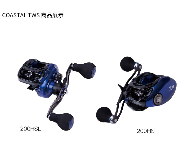 Carretilha De Arremesso DAIWA 2019 COASTAL SV TW  200HS 200HSL, Peça De Reposição Para Pesca Em Água Doce E Salgada. Local De Produção: Tailândia