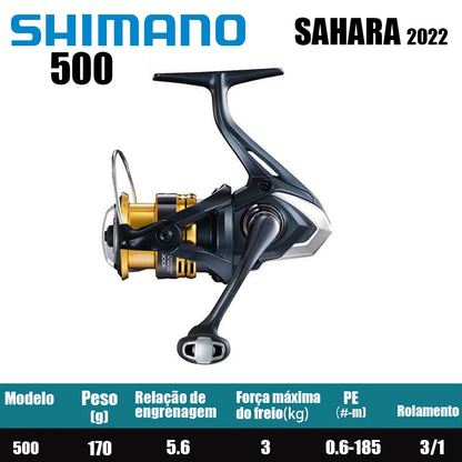 SHIMANO 2022 SAHARA 500