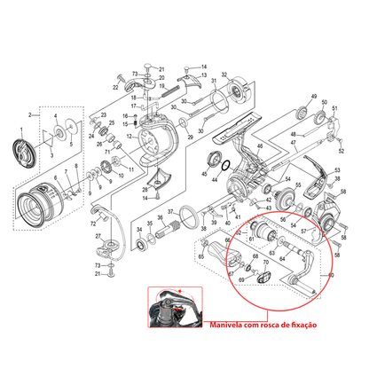 SHIMANO 2025 NASCI C5000XG Molinete