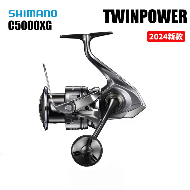 SHIMANO 2024 TWINPOWER C5000XG