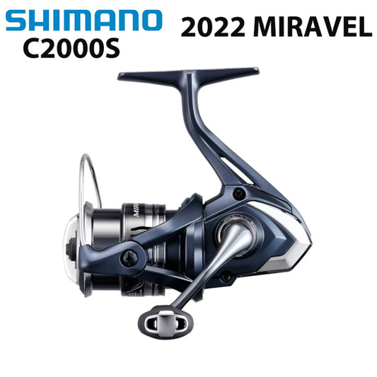 SHIMANO 2022 MIRAVEL C2000S Molinete