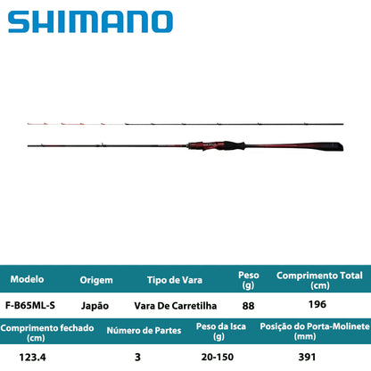 SHIMANO 2025 SEPHIA LIMITED METAL SUTTE F-B65ML-S Vara De Carretilha