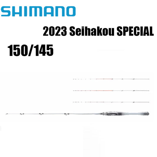 SHIMANO 2023 Seihakou SPECIAL150/145