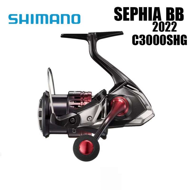 SHIMANO 2022 SEPHIA BB C3000SHG