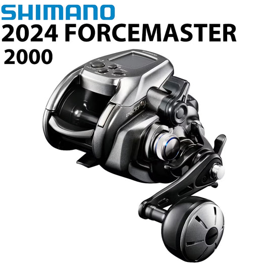 SHIMANO 2024 ForceMaster 2000 carretilha elétrica