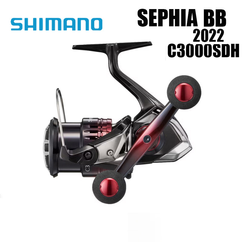 SHIMANO 2022 SEPHIA BB C3000SDH