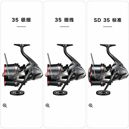 SHIMANO 2025 SURF LEADER 35 Molinete