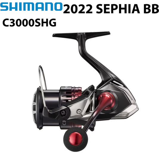 SHIMANO 2022 SEPHIA BB C3000SHG Molinete