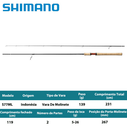 SHIMANO 2020 CARDIFF NATIVE SPECIAL S77ML  Vara De Molinete